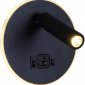 Настенный светодиодный светильник Reluce 86203-9.2-001KT LED12W+USB BK