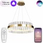 Подвесная люстра Natali Kovaltseva Smart Home LED LAMPS 81220