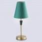 Интерьерная настольная лампа High Light LH75057