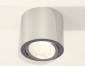 Точечный светильник Ambrella light Techno Spot XS7405001