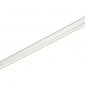 Трековый светильник Donolux Line DL20601WW24W