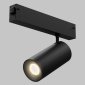 Трековый светильник Smart Line IL.0050.6005-20-BK