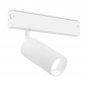 Трековый светильник Ambrella light Track System GL1615