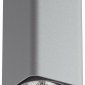 Накладной светильник Lightstar Monocco 052139-IP65
