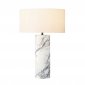 Интерьерная настольная лампа Stone Table Lamp 5003T marble