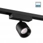 Трековый светильник Solette 359808