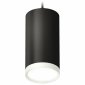 Подвесной светильник Ambrella light TECHNO SPOT XP8162011