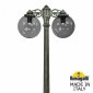 Наземный светильник Fumagalli Globe 300 G30.156.S20.BZE27DN