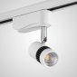 Трековый светильник AM Group TRACK AM229-5W WH 3000K
