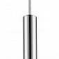 Подвесной светильник SIMPLE STORY 1151 1151-LED5PL