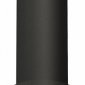Подвесной светильник Ambrella light Techno Spot XP8111010