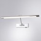 Подсветка для картин Arte Lamp Harrison A1711AP-1CC