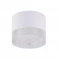 Потолочный светодиодный светильник Crystal Lux CLT 140C80 WH 4000K