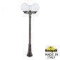 Наземный светильник Fumagalli Globe 300 G30.156.S30.AXE27
