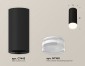 Точечный светильник Ambrella light Techno Spot XS7443014