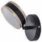Спот Arte Milano Ferrara-71040 277599/1B BK/GD