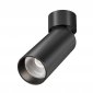 Точечный светильник Maytoni Focus Led C055CL-L12W4K-SS-B