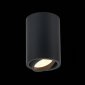 Потолочный светильник ST Luce ST108.407.01