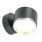 Светильник  настенный Feron HL4598  Barrel DUET 12W, 230V,GX53, черный + хром IP20