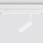 Трековый светильник Track System GL1605