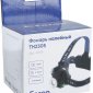 Налобный светодиодный фонарь Feron TH2305 аккумуляторный 80х75 300 лм 41709