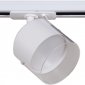 Трековый светильник Reluce 53021-9.3-001IL GX53 WT