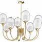 Потолочная люстра Maytoni Aura MOD016PL-08BS