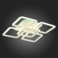 Потолочная люстра EvoLed Qutro SLE200452-05RGB