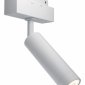Трековый светильник Maytoni Focus LED TR019-2-7W4K-W