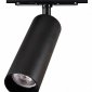 Трековый светильник Citilux Тубус CL01T181N