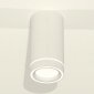 Точечный светильник Ambrella light Techno Spot XS8161004