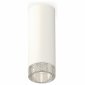 Точечный светильник Ambrella light Techno Spot XS6342020