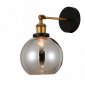 Спот Lumina Deco Zagallo LDW 11336 GY