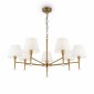 Подвесная люстра Freya Rosemary FR5190PL-07BS1