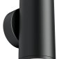 Настенный светильник Maytoni FOCUS S C068WL-01B