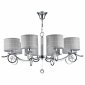 Подвесная люстра Freya Bertrand FR5906-PL-08-CH