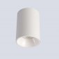 Светильник потолочный Crystal Lux CLT 084C WH