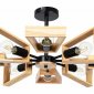 Потолочная люстра Arte Lamp Brussels A8030PL-8BK