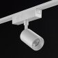 Трековый светильник SWG SLIM SL-SLIM-SPWH-10-CCT