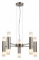 Подвесная люстра Illumico IL0314-10P-79 SN
