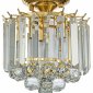 Светильник на штанге Escada  2111/2P