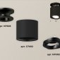 Точечный светильник Ambrella light Techno XS7402060