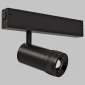 Трековый светильник Imex Smart Line IL.0050.6004-7-BK