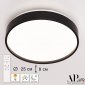 Потолочный светильник APL LED Toscana 3315.XM302-2-267/12W Black