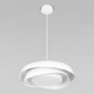 Подвесной светильник Loft IT Petale 10256P White