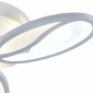 Потолочная светодиодная люстра Escada Grain 10222/3LED 46W