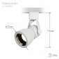 Трековый светильник ЭРА TR38-GU10 WH Б0053307