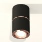 Точечный светильник Ambrella light Techno Spot XS7402200