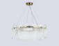 Подвесная люстра Ambrella light High Light LH31253