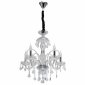 Подвесная люстра MW-Light Селена 482016705